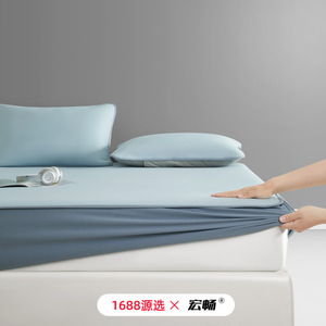 Hongchang Ice <b>Silk</b> Fitted <b>Sheet</b> Set 1.2m 1.5m 1.8m Cooling Summer Mat Japanese Style Solid Color Bedding - Product Image 1