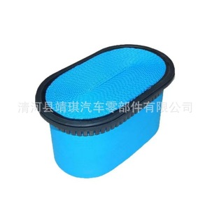 Filtro de Aire de Cabina ME422880 ML242294 para Camiones Mitsubishi Fuso Scania, Tamaño Estándar, Pieza de Repuesto - Product Image 2