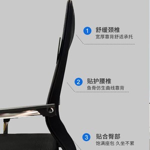 Mesh Office Chair 55cm Backrest Fixed Armrest Ergonomic Design For Home Office Use - Product Image 3