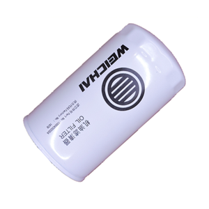 <span class=keywords><strong>Xcmg</strong></span> नए एयर फिल्टर 1000428205a के लिए <span class=keywords><strong>Zl50g</strong></span> व्हील लोडर ट्रक तेल फिल्टर - Product Image 5