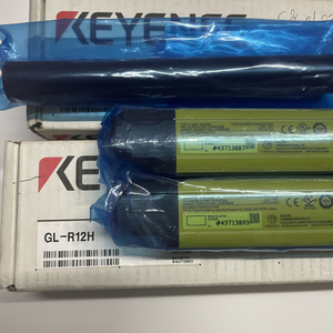 แฮนด์ 28 ออปติคอลเอ็กซ์ซ์ ยูนิตหลัก อลูมิเนียม อินฟราเรด LED GL-R28H GL-R28HG อุปกรณ์เครื่องจักรจากญี่ปุ่น - Product Image 5