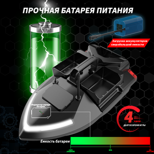 Bateau à appâts GPS noir V020 avec sondeur <span class=keywords><strong>de</strong></span> poissons et télécommande 500M, combo GPS pour la pêche à la carpe, 40 points <span class=keywords><strong>de</strong></span> repère, triple compartiment 2KG - Product Image 2