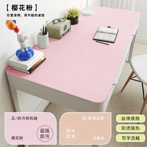 Computeraccessoires Organisch Silicium Verlengt Grote Pu/Pvc Lederen Bureaumat Muis Gaming Licht Op Voorraad Roze Muismat - Product Image 2