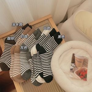 Women's Mid Calf <b>Socks</b> Fleece Lined Thickened Warm Striped Lounge <b>Socks</b> For Autumn <b>Winter</b> Home Wear - Product Image 3