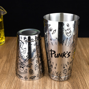 Coctelera Boston de Acero Inoxidable 304 con Diseño Grabado Temático Punk, 850+550ml, para Bar, Club, Hotel - Product Image 4