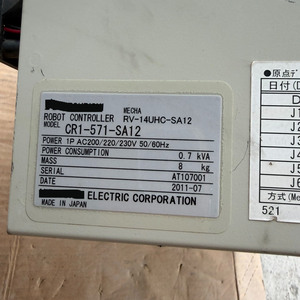 Controlador de Robot CR1-571-SA12 <span class=keywords><strong>MELFA</strong></span> RV-14UHC-SA12 - Product Image 1