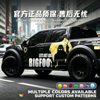 Film graphique amovible sans résidu pour camion, personnalisé pour Ford Raptor Ranger JMC DaDao Pickup, modification extérieure de la voiture