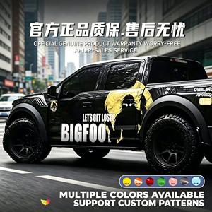 Film graphique amovible sans résidu pour camion, personnalisé pour Ford Raptor Ranger JMC DaDao Pickup, modification extérieure de la voiture - Product Image 2