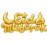 Ballon en feuille d'aluminium avec lettres cursives connectées Eid Mubarak 115x52cm Or, décorations intégrées pour la fête du Ramadan et de l'Eid