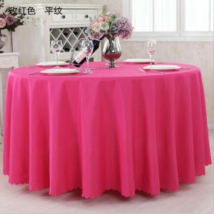 Washable Custom Round Polyester <strong>Circular</strong> Table Cover White Table Cloths <strong>Tablecloths</strong> for Event Wedding Hotel Party Restaurant - Product Image 5