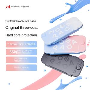 MOBAPAD B10 étui de protection sac de transport pour Switch 2 Console de jeu accessoires de jeu - Product Image 1