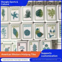 Tuiles de Mahjong américaines en acrylique Coral Coast, polies à la main, style américain, ensemble de Mahjong portable pour les voyages, emballage en boîte en carton