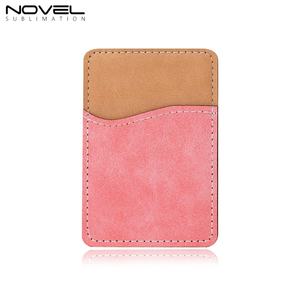 Porte-cartes arrière de téléphone en cuir PU à sublimation vierge, personnalisable, en silicone, multicolore, haute qualité, pour DIY tendance - Product Image 6