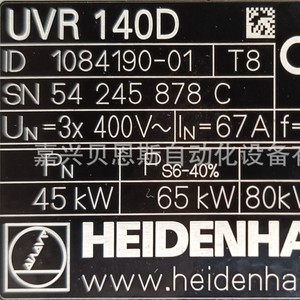 ชุดขับเคลื่อนเซอร์โว Heidenhain Uvr140d หมายเลข 1084190-01 ระบบอัตโนมัติอุตสาหกรรม  วีเอฟดีสามเฟส - Product Image 5