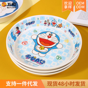Doraemon Children's Melamine Plate Round Cartoon Design For Kids Dining - Product Image 2