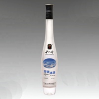 Bouteilles de vin vides en céramique, 50 pièces, verre de production professionnel, emballage de vin, Transparent ou couleur personnalisée, 250ml 500ml