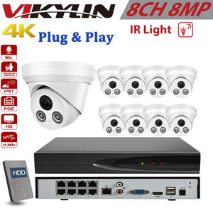 مصنع المبيعات الساخنة 4MP 2K برج رؤية ليلية POE HD مراقبة IP الأمن CCTV التوصيل واللعب مع HIK POE NVR - Product Image 4