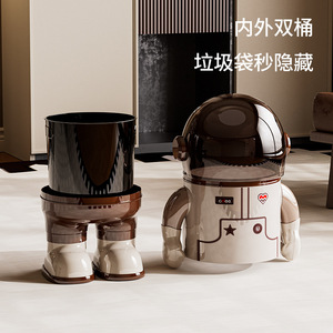 Astronaut Style Trash Can With Flip Top Lid Large Capacity Indoor Use For Living Room Bedroom - Product Image 1