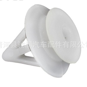 Car <b>Door</b> Panel Clip Nylon 302 For Interior <b>Trim</b> Fixing General Use - Product Image 4