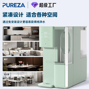 Distributeur d'eau de bureau Pureza 5L, système de filtration 3 étapes, chauffage et refroidissement électriques, pour usage domestique et professionnel - Product Image 4