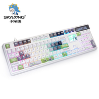 SKYLOONG GK104 PRO 퀀텀 메크 필 테마 8K RGB 무선 3 모드 키보드가있는 기계식 키보드