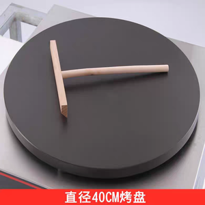 Design in acciaio inossidabile per uso domestico e alberghiero elettrico doppio crêpe e Pancake - Product Image 4