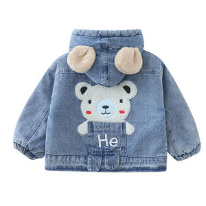 2025 nuova <span class=keywords><strong>giacca</strong></span> personalizzata per bambini alla moda con chiusura a cerniera in cotone Denim foderato di agnello lunga - Product Image 5