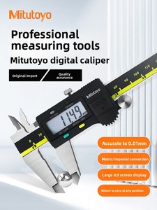 Calibro Digitale Mitutoyo Japan Sanfeng 150mm 500-196 Calibro di Alta Precisione - Product Image 1