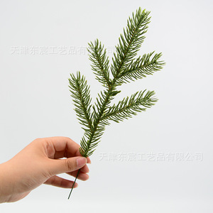 Branche de pin artificielle Dongchen Crafts, 10-30 cm, en plastique vert, pour décoration de mariage et d'intérieur - Product Image 3