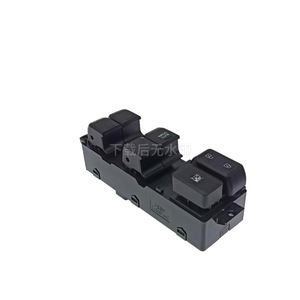 Interrupteur de lève-vitre Hyundai Kia K2 93570-4X300, module de commande électrique des portes pour vitres de voiture - Product Image 1
