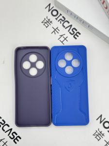 Funda Protectora para Teléfono TPU Resistente a Golpes, Alta Calidad, Antiarañazos, Compatible con Varios Modelos de Teléfonos Inteligentes, Precio Competitivo al por Mayor para Minoristas - Product Image 4