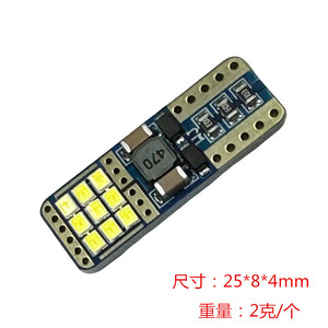 Luces LED para coche T10 W5W 194 168 Luces de estacionamiento, luces pequeñas, luces de lectura, luces laterales, luces de puerta - Product Image 5