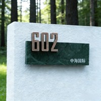 Plaque de numéro de chambre personnalisée en pierre de luxe, panneau mural en marbre pour hôtel et villa, numéro de maison en marbre
