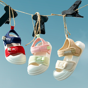 Sabots pour enfants, chaussures de jardin pour tout-petits garçons et filles, sandales de plage et de bain, chaussures d'eau légères à enfiler (tout-petits/petits enfants) - Product Image 6