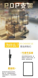 Soporte para Estantes a Precio de Mayoreo en Otros Equipos para Tiendas y Supermercados - Product Image 6