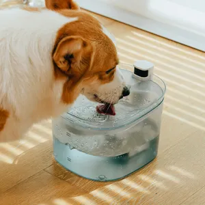 เครื่องจ่าย De Agua Para Gato Miusay,เครื่องผลิตน้ำดื่มไฟฟ้าอัตโนมัติน้ำพุสำหรับแมวและสุนัข