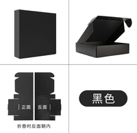 Boîte-cadeau d'expédition en papier avec Logo imprimé, boîtes d'emballage d'expédition plates ondulées colorées pour les petites entreprises