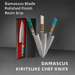 Kiritsuke-<span class=keywords><strong>Messer</strong></span> aus 67-lagigem Damaszener Stahl mit Kunstharzgriff, Spülmaschinenfest - Product Image 3
