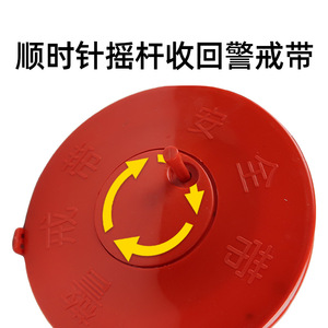 Warning <b>Tape</b> 75 Mm Width Polyethylene Safety Barrier Red <b>White</b> Caution <b>Tape</b> 100 Meters Roll - Product Image 4
