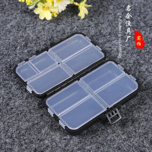 Fishing Tackle Accessory <b>Box</b> Multi Compartment <b>Plastic</b> Tool <b>Box</b> Transparent Small Square Compartment Accessories - Product Image 1