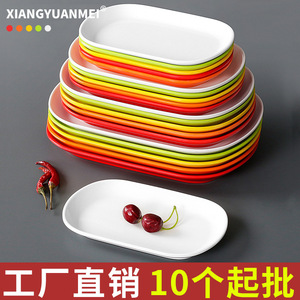 Assiettes en mélamine rondes, couleur unie, qualité alimentaire, compatibles lave-vaisselle, pour hôtels et restaurants, assiettes de service pour dîner - Product Image 4