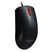 Souris filaire Lenovo M220L Souris à tons clairs Souris mécanique de bureau Souris d'ordinateur de bureau et d'ordinateur portable
