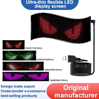 1664 LED digitale Poster Board IP65 per interni/esterni Mobile App di controllo Touch Screen Video Wall per la pubblicità del negozio al dettaglio