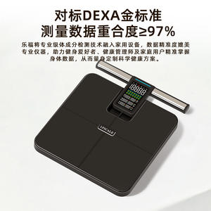 Báscula corporal inteligente con pantalla LCD de 320 mm, conectividad Bluetooth y Wifi para uso en el gimnasio en casa, sensor de alta precisión, funciona con batería. - Product Image 5