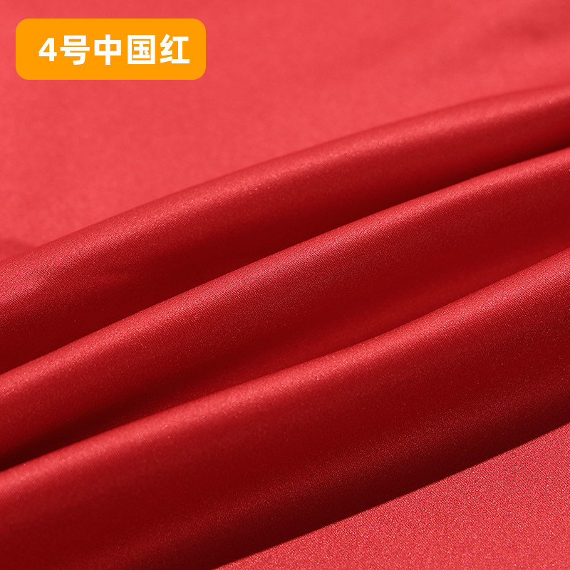 Prix du riz rouge chinois de première qualité, 4ème.