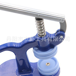 Mr Drill Watch Cover Pressing Tool Blue <b>Alloy</b> Steel Mechanical Quartz Watch <b>Repair</b> Battery Changing Tool - Product Image 1