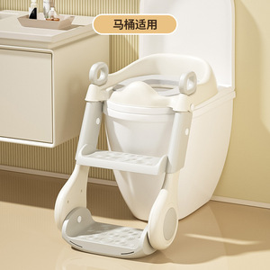 <b>Foldable</b> Child Toilet Ladder With Non Slip <b>Steps</b> And Footstool For Baby Potty Training - Product Image 4