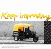 Tricycle en alliage Modèle de simulation rétro de moto à trois roues Jouet 1/14 Modèle réduit de voiture Autorickshaw pour enfants