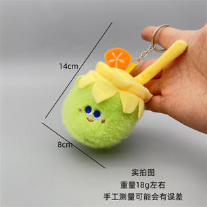 Wholesale <b>Small</b> Furry Toy Doll for <b>Wedding</b> Celebration Food Accessories & <b>Gift</b> Claw Machine Mesh Lining Material - Product Image 6