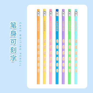 Standard Pencils HB Lead Wood Body <b>Plastic</b> Shell Office School Use Golden Color - Product Image 2